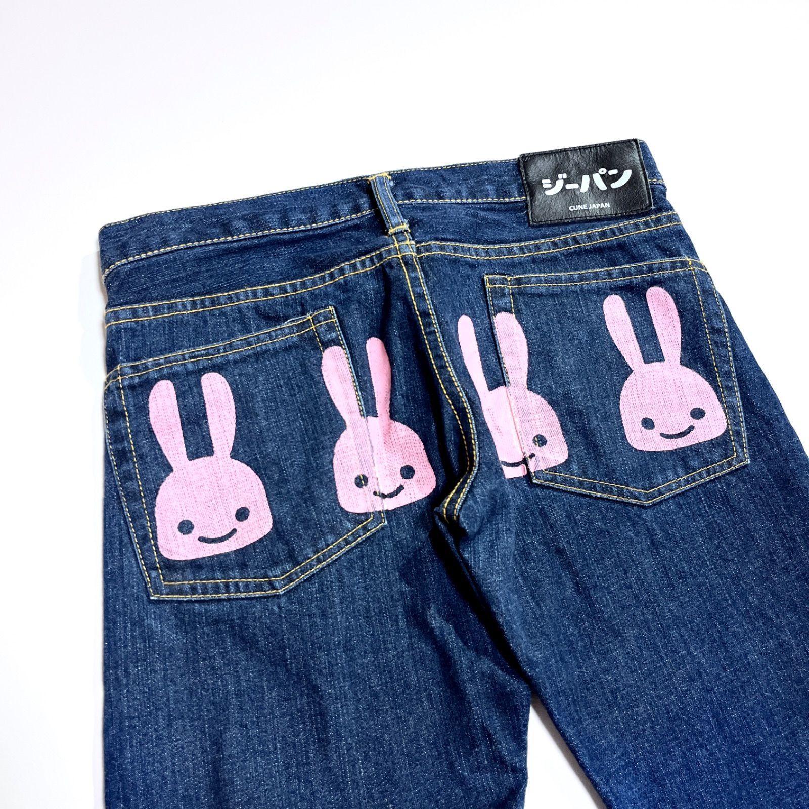 L レディース デニムパンツ CUNE 兎ポケット レディース ジーンズ ウサギ デニムパンツ キューン CUNE 送料無料 キューン ジーパン 日本製 パンツ