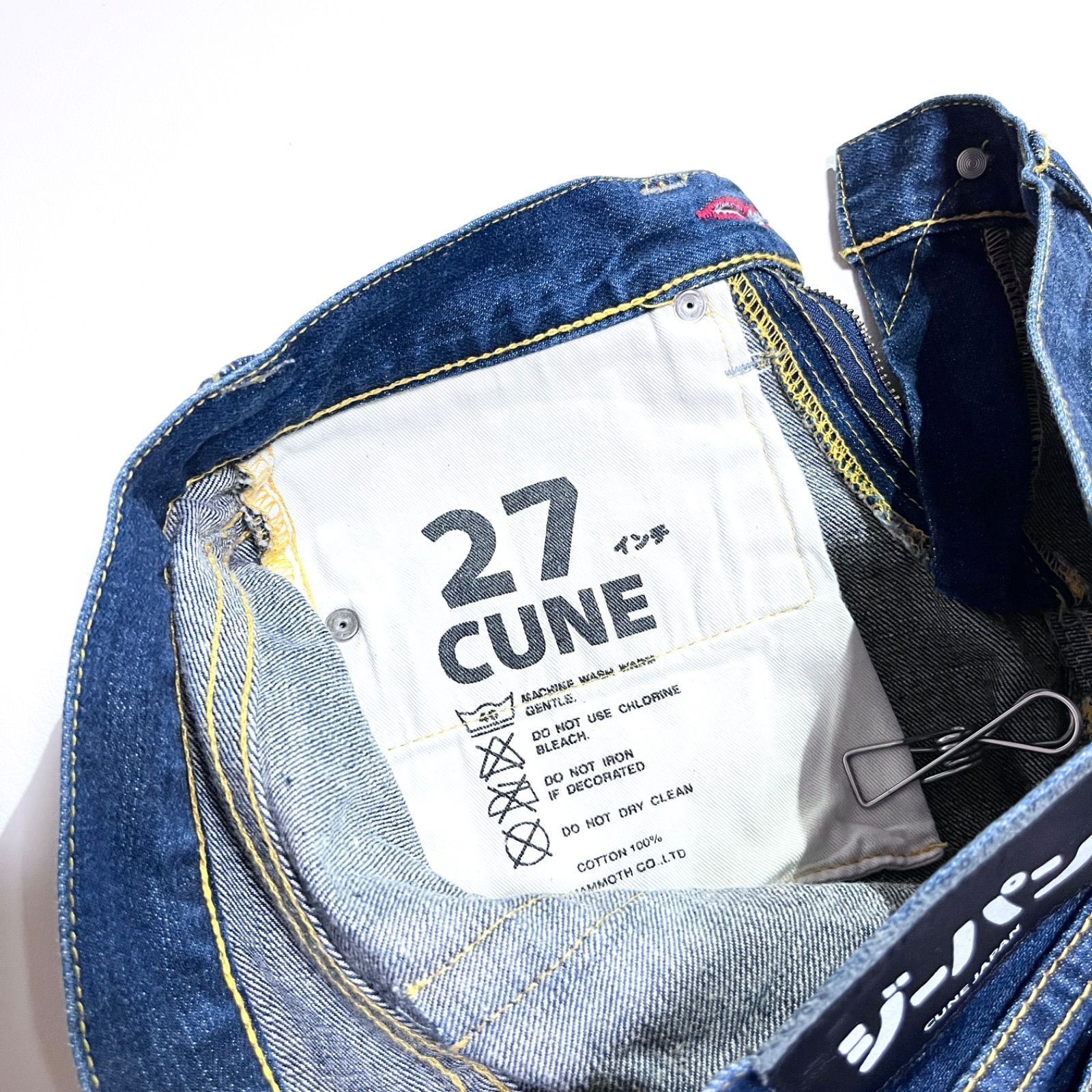 ch93 CUNE ジーパン デニムパンツ ピンクうさぎプリント 4連うさぎ