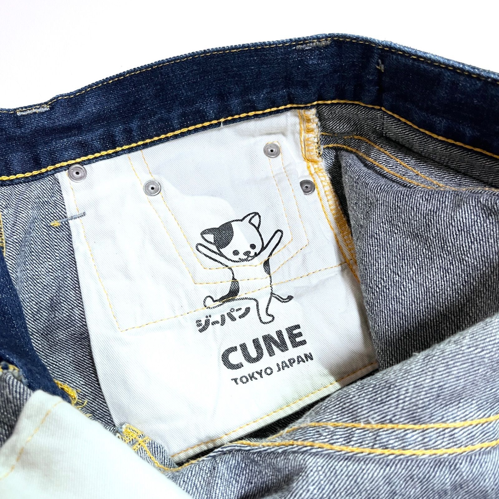 ch93 CUNE ジーパン デニムパンツ ピンクうさぎプリント 4連うさぎ