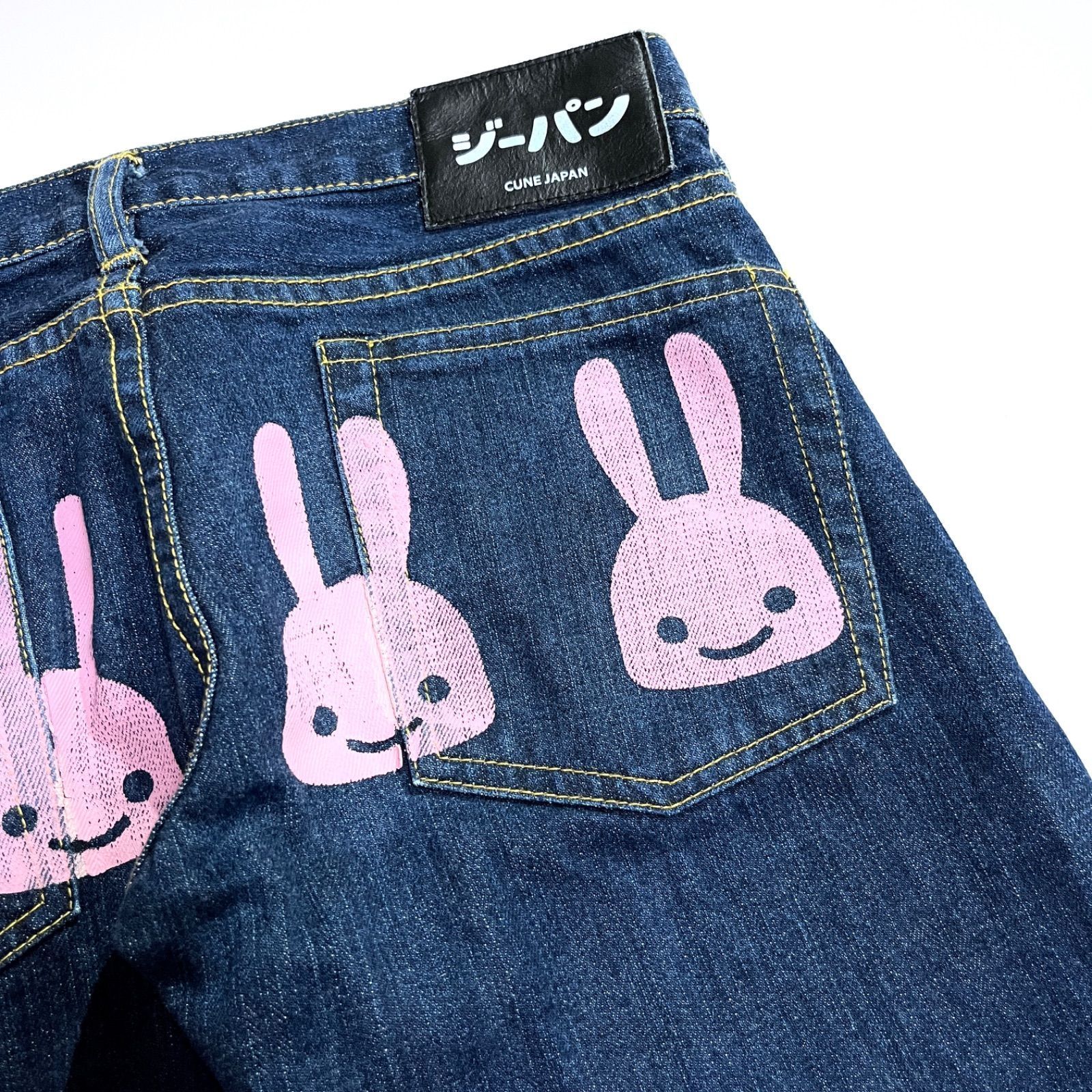 ch93 CUNE ジーパン デニムパンツ ピンクうさぎプリント 4連うさぎ