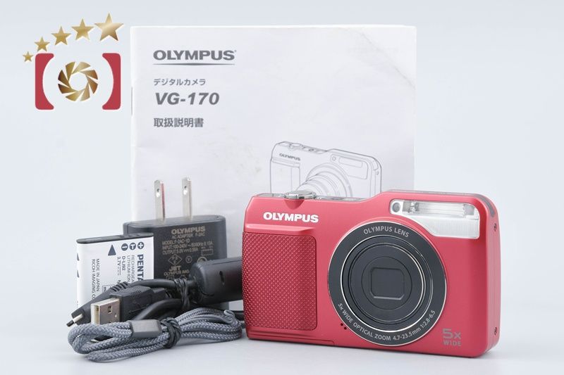 中古】OLYMPUS オリンパス VG-170 レッド コンパクトデジタルカメラ