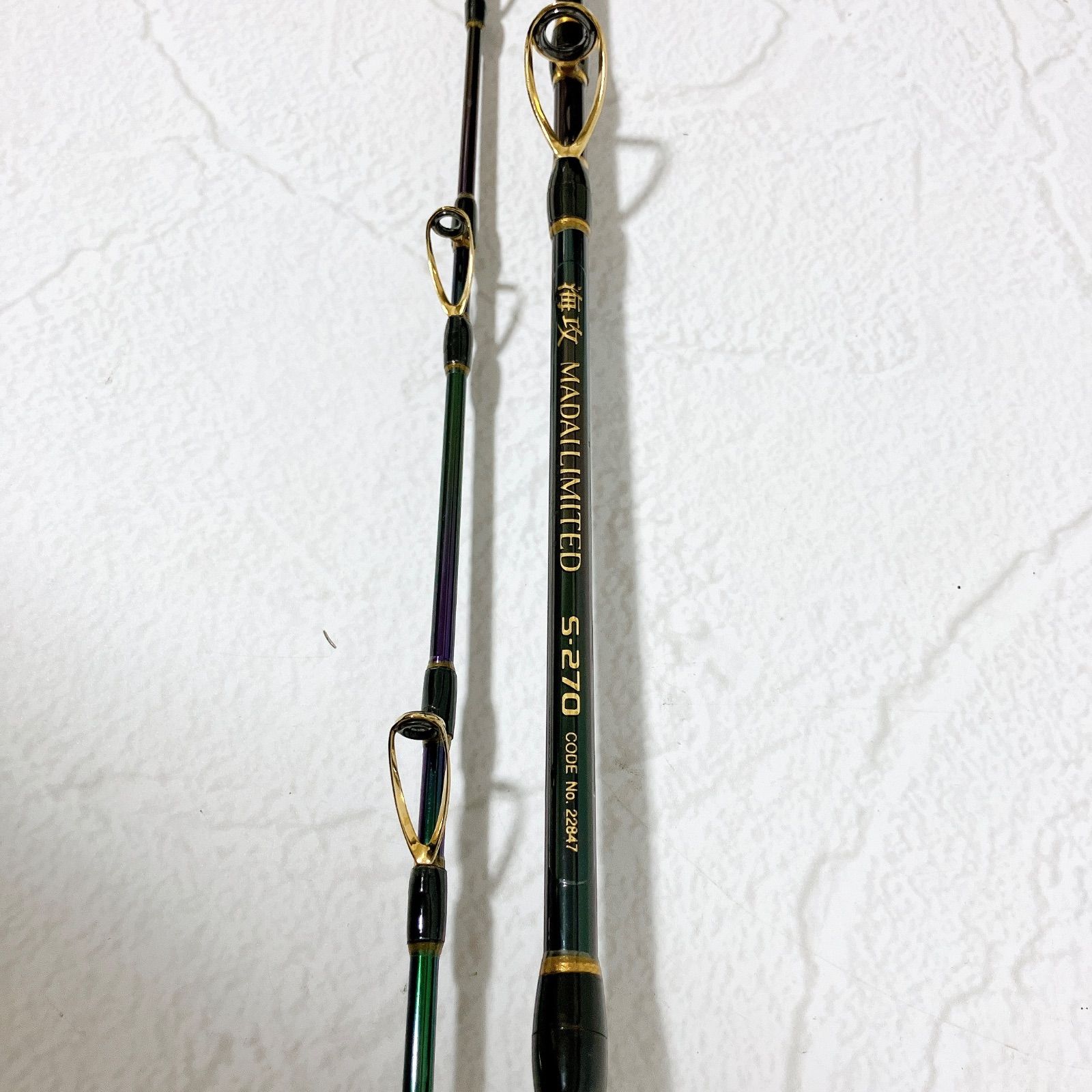 SHIMANO 海攻 マダイリミテッド S-270 CODE:22847 真鯛専用 船竿 2.7m