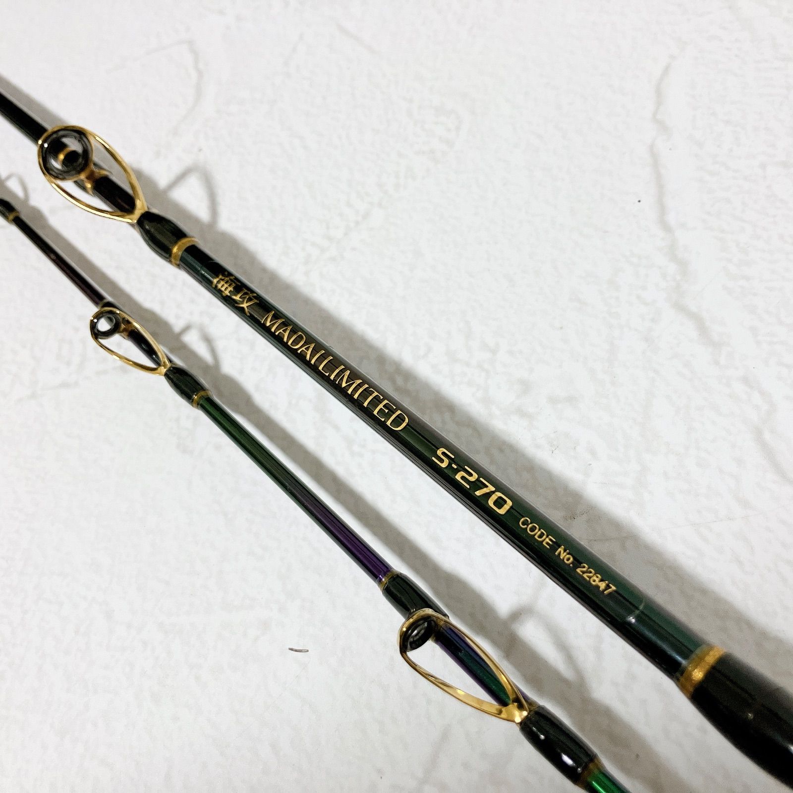 SHIMANO 海攻 マダイリミテッド S-270 CODE:22847 真鯛専用 船竿 2.7m