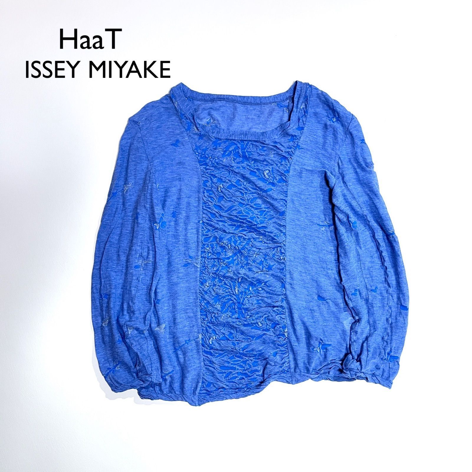 ci44 希少 HaaT イッセイミヤケ ハート 海の絞り カットソー ロンT