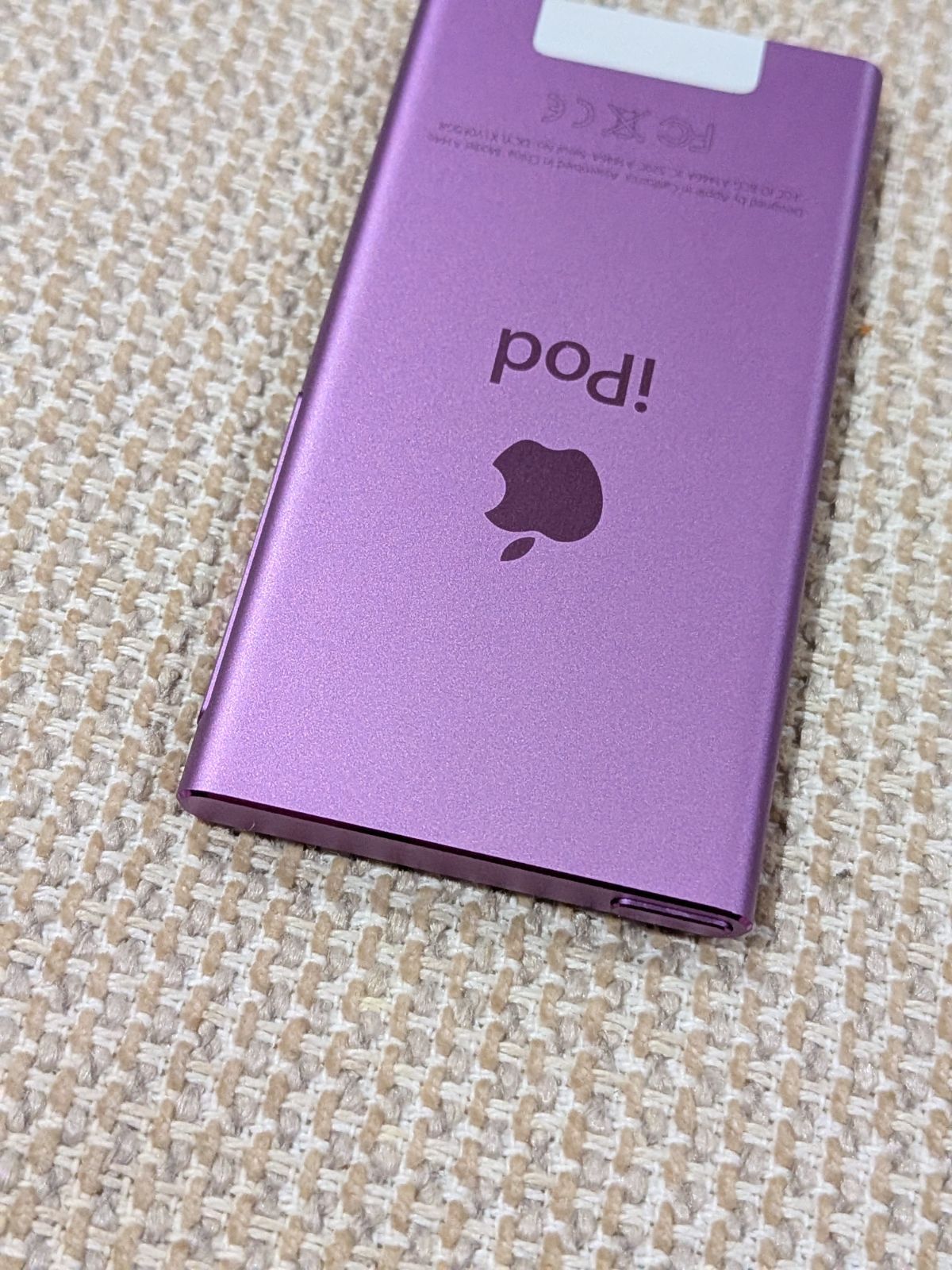 美品】Apple iPod nano 第7世代 16GB Bluetooth対応 - メルカリ