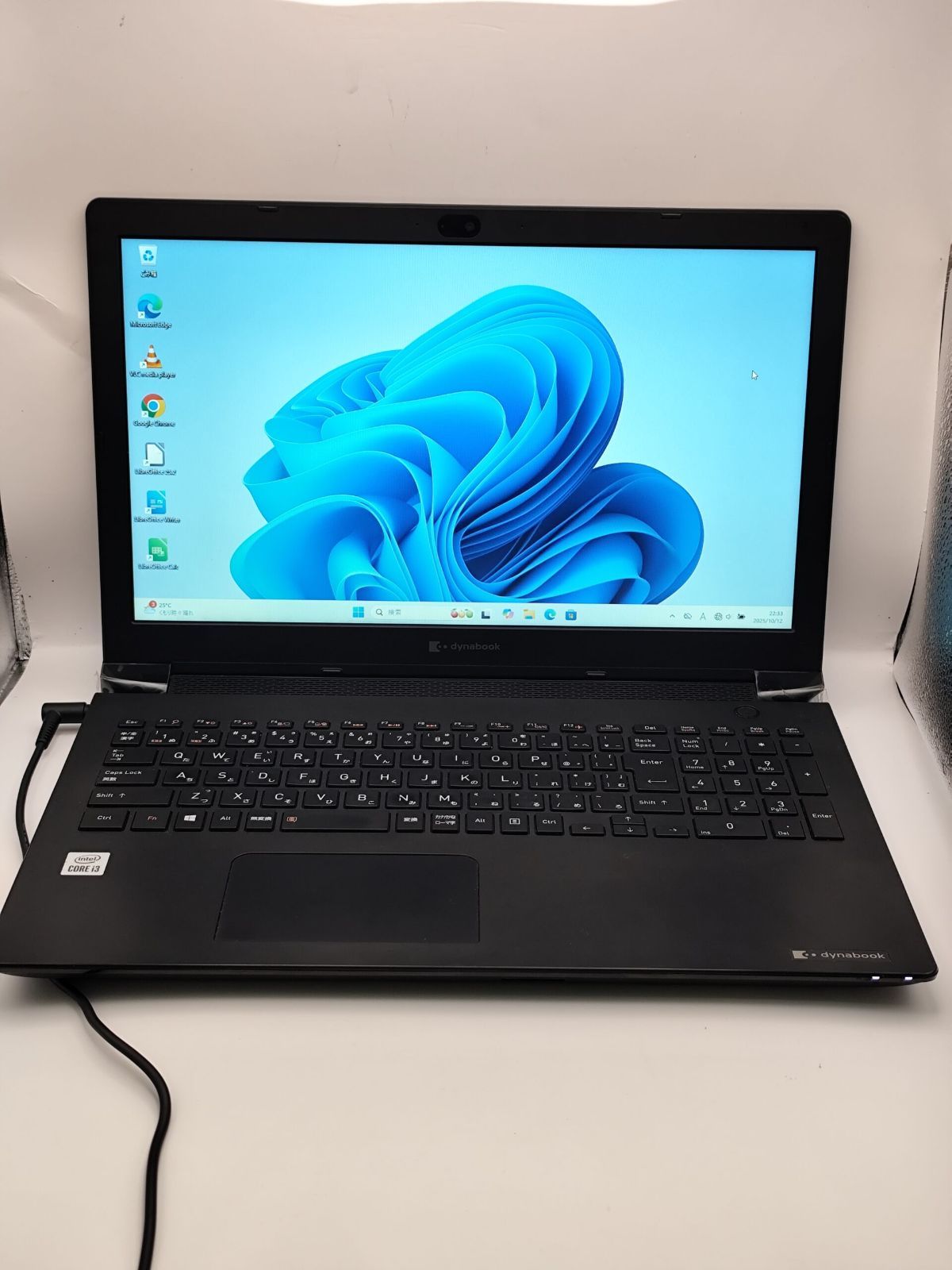 dynabook BJ65/FS i3-10110U Windows11 SSD - メルカリ
