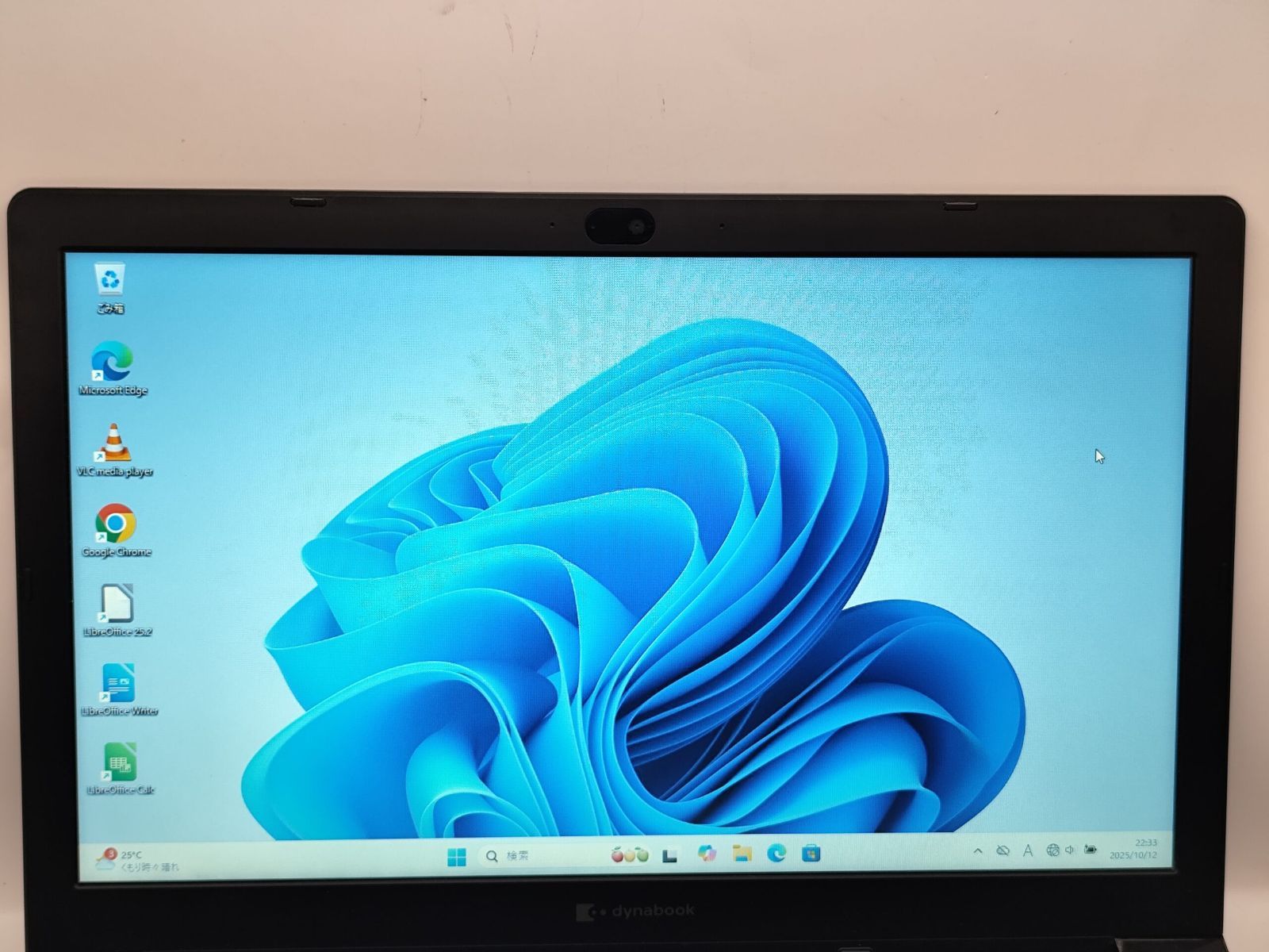 dynabook BJ65/FS i3-10110U Windows11 SSD - メルカリ