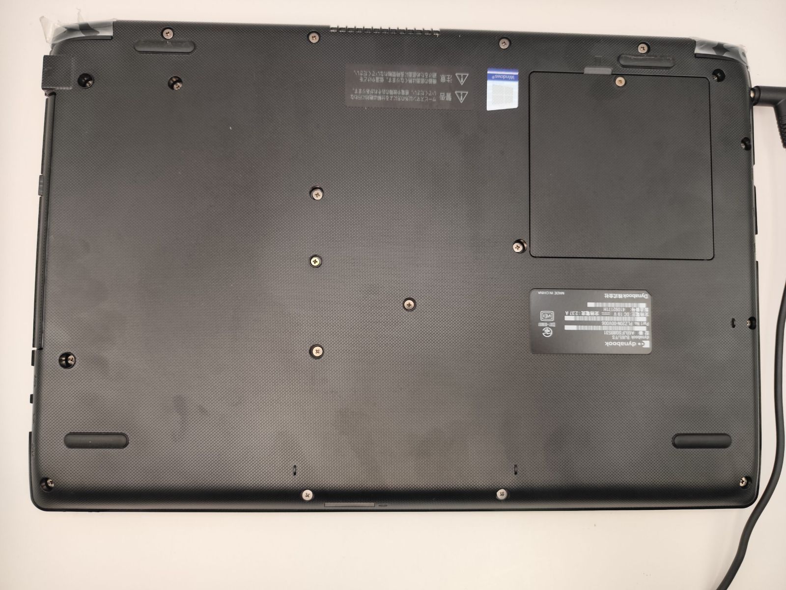 dynabook BJ65/FS i3-10110U Windows11 SSD - メルカリ