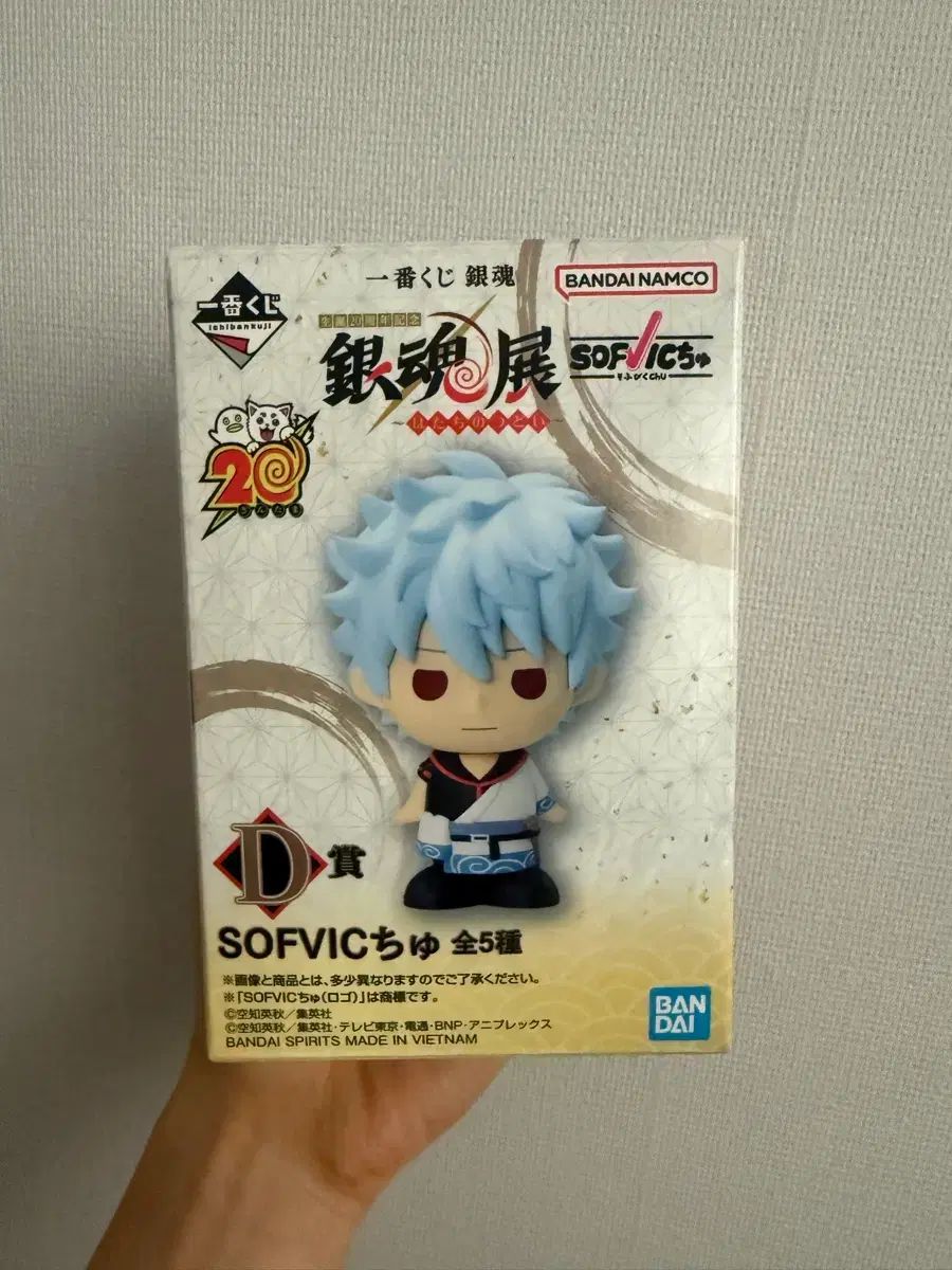 まとめ売り】銀魂 50点程 一番くじ フィギュア カード ポスター