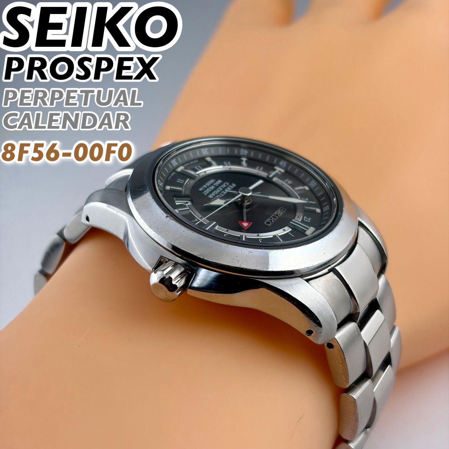SEIKO セイコー プロスペックス パーペチュアルカレンダー ペプシ 
