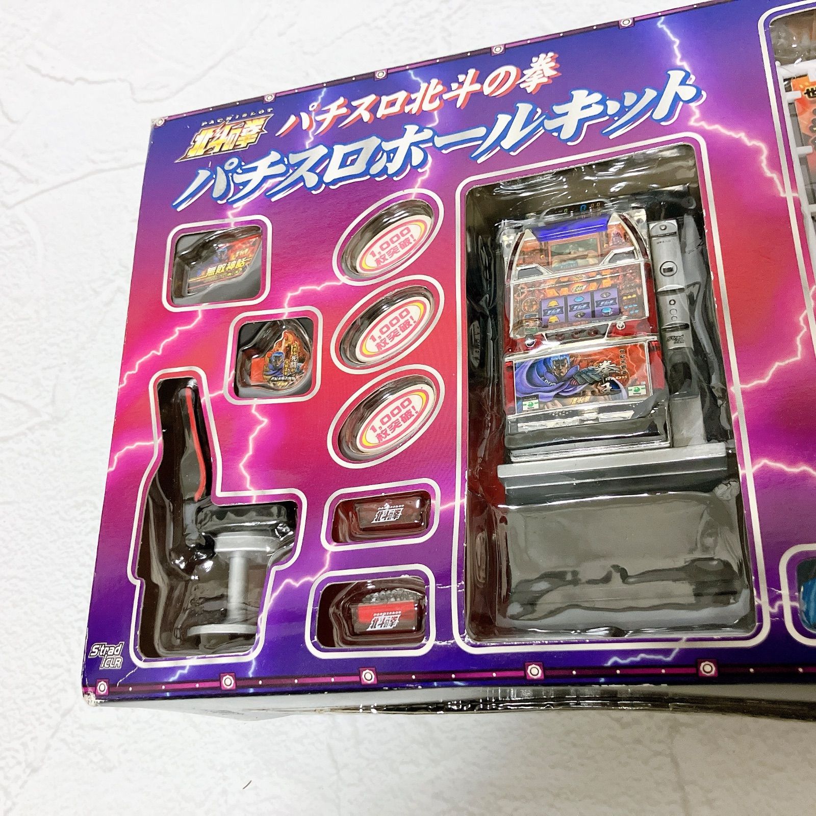 パチスロ北斗の拳 拳王Ver. パチスロホールキット 2006年製 サミー