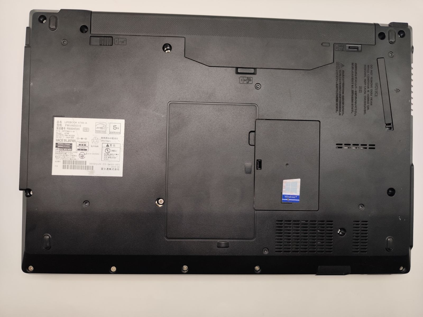 FUJITSU LIFEBOOK A749/A i3-8145U 8GB SSD - メルカリ