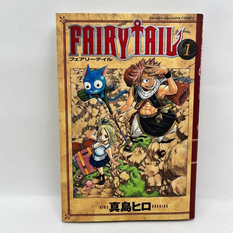 フェアリーテイル 1巻 初版 FAIRY TAIL - メルカリ