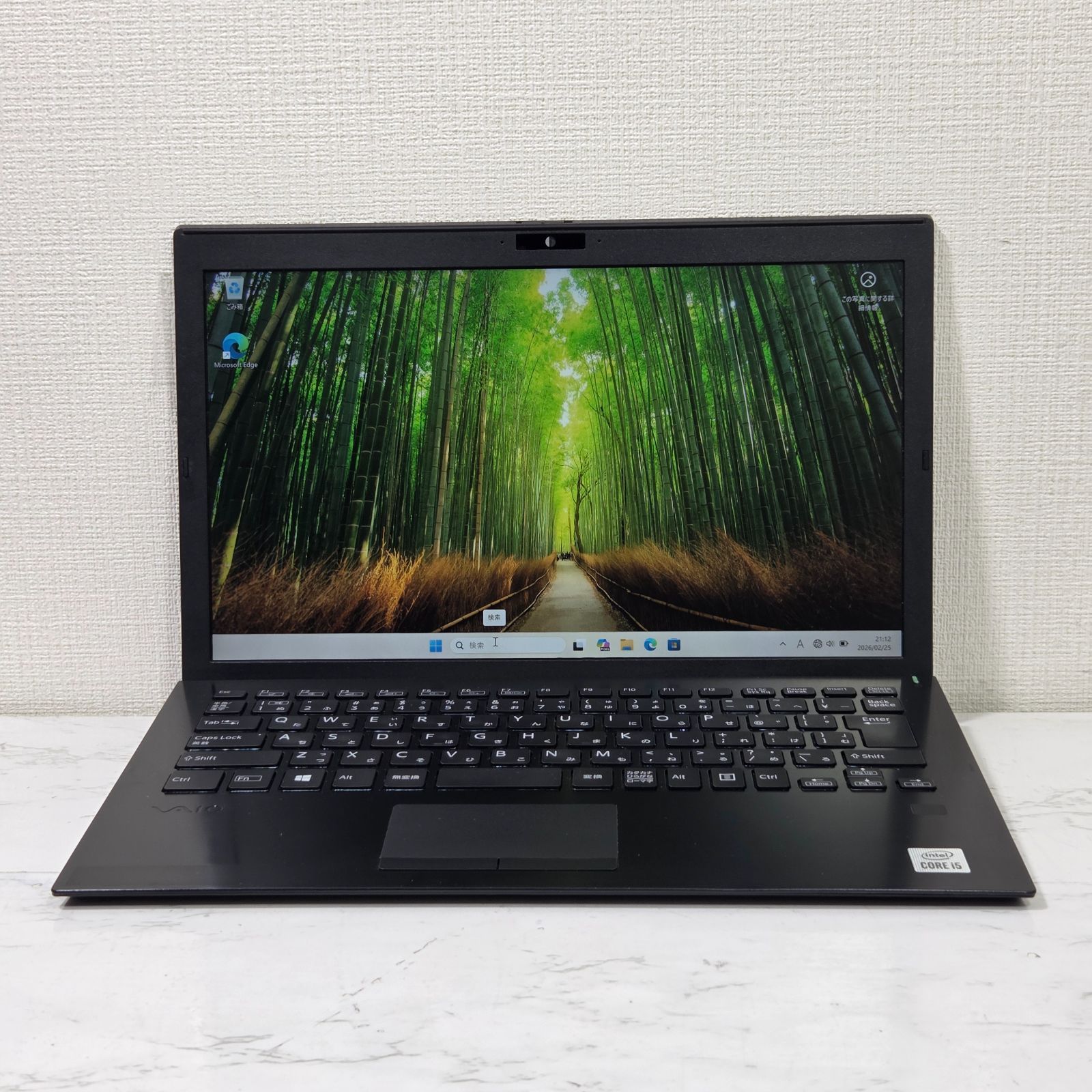 良品】【1週間保証】VAIO Pro PG / Core i5 1035G1 / 8GB / 256GB