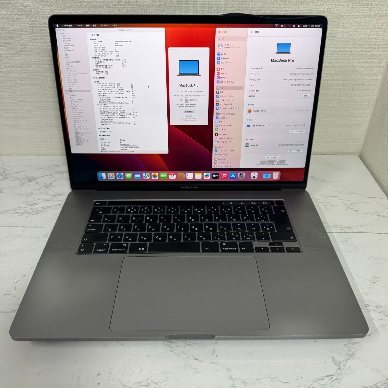 良品】【1週間保証】MacBook Pro 16インチ 2019 / Core i7 / 32GB