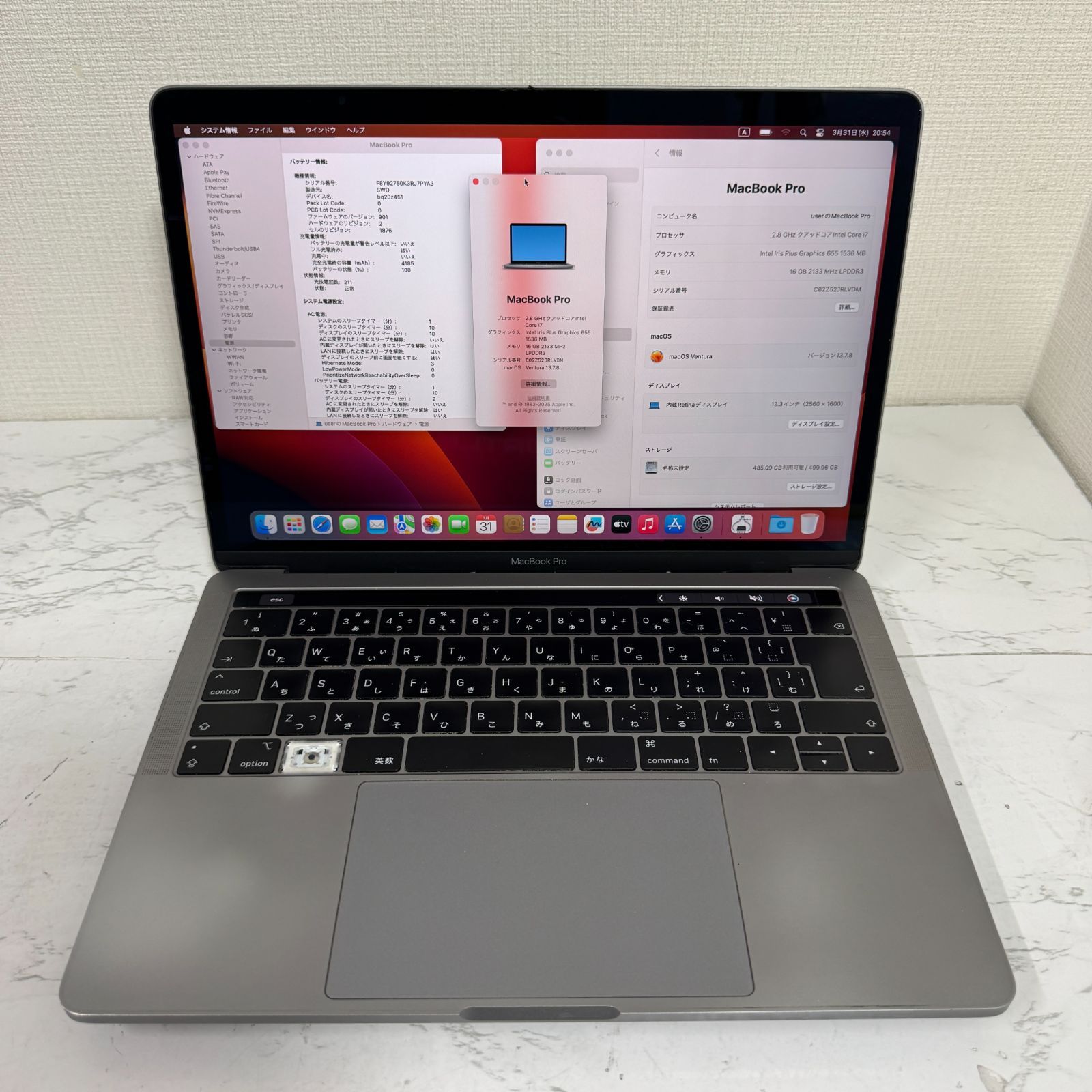 MacBook Pro 2019 13インチ レビュー | ぽこぺんブログ 【傷あり】【1 