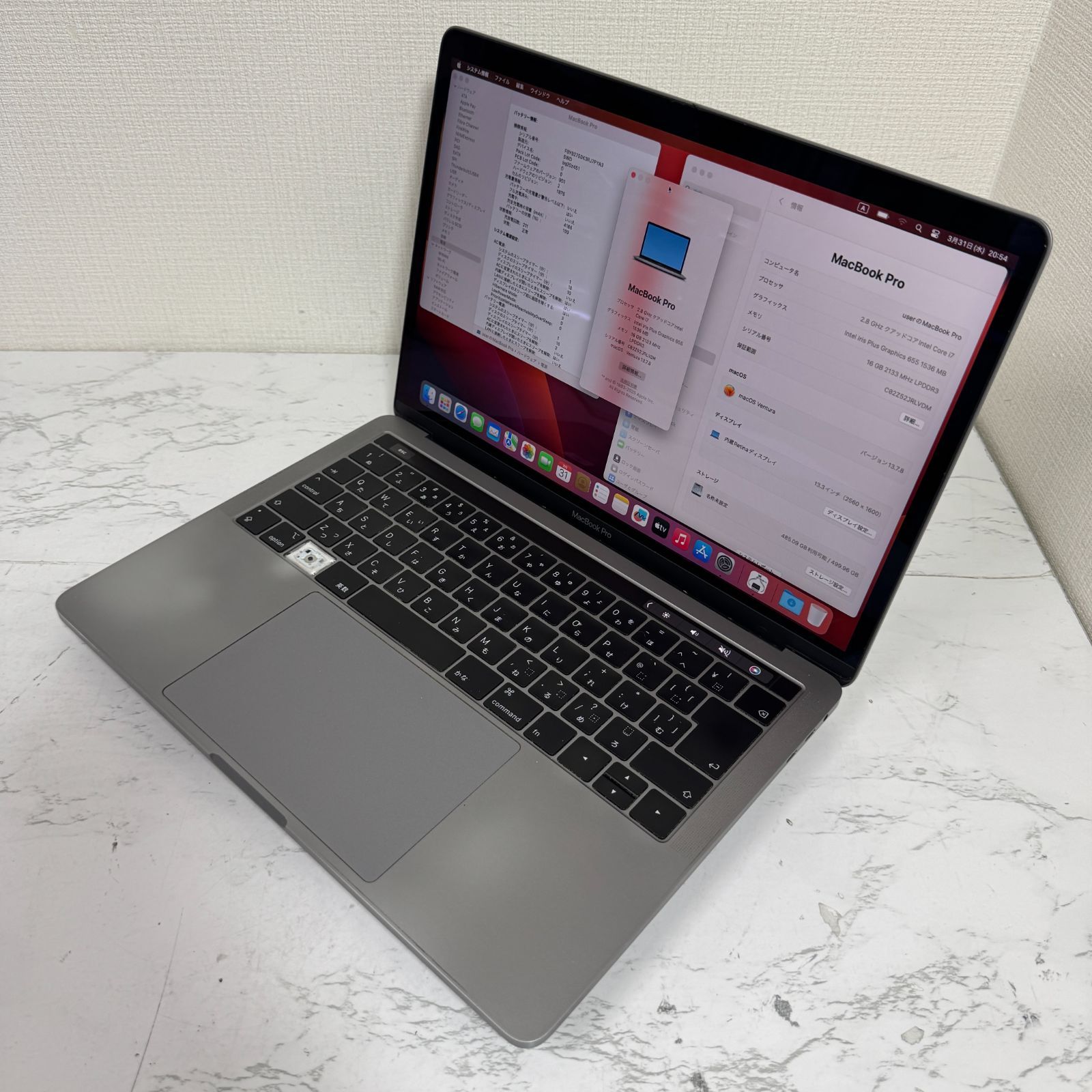 MacBook Pro 2019 13インチ レビュー | ぽこぺんブログ 【傷あり】【1 