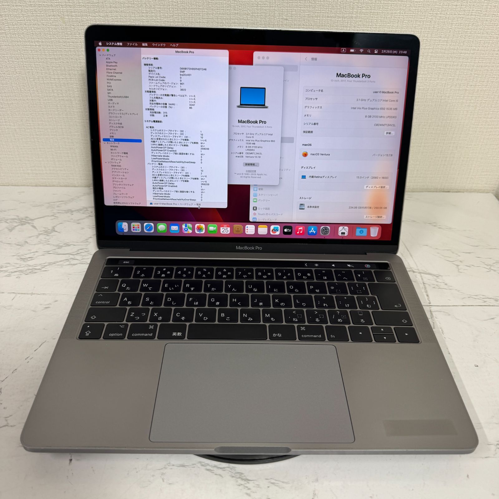 MacBook Pro 13