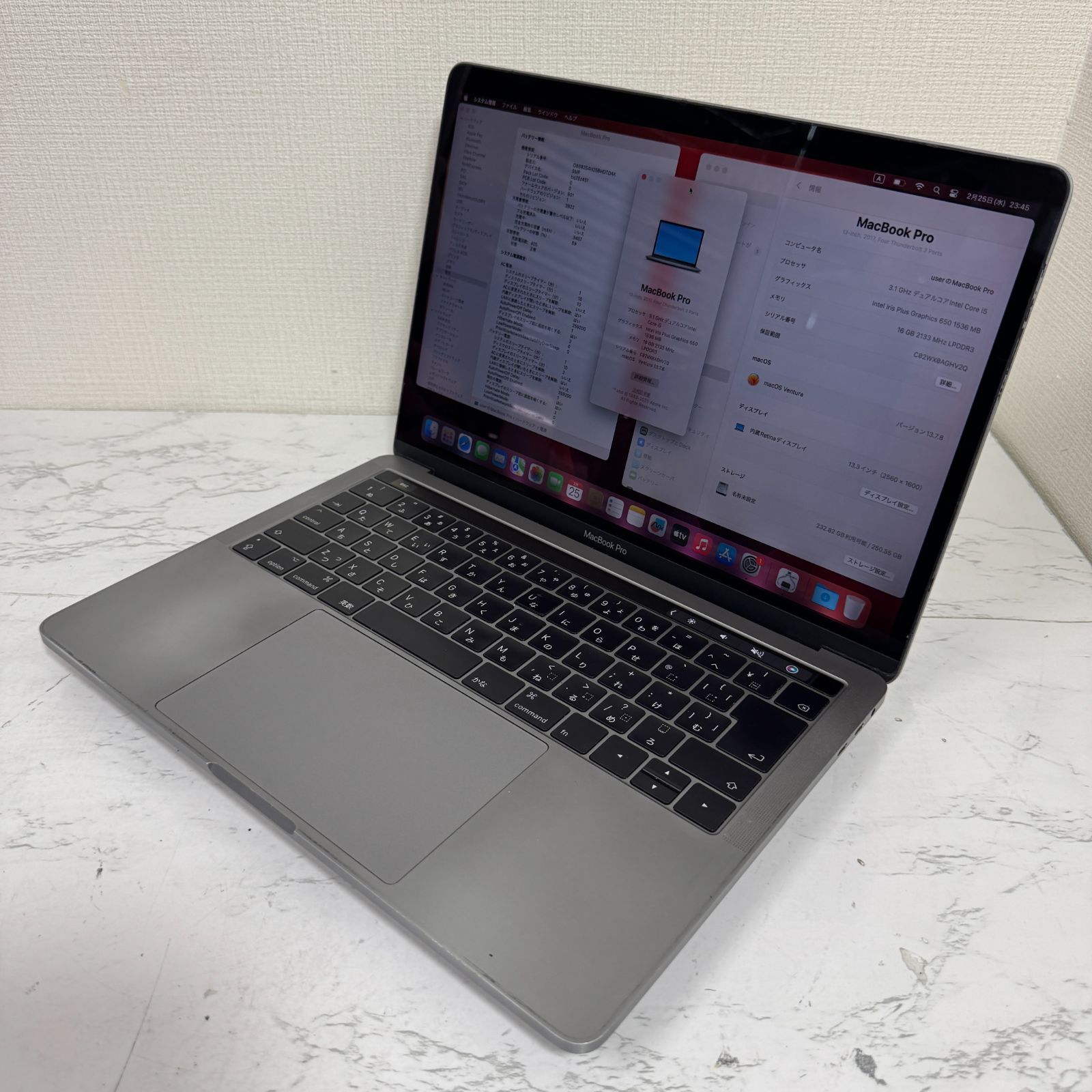 良品】【1週間保証】MacBook Pro 13インチ / 2017 / Core i5 7267U