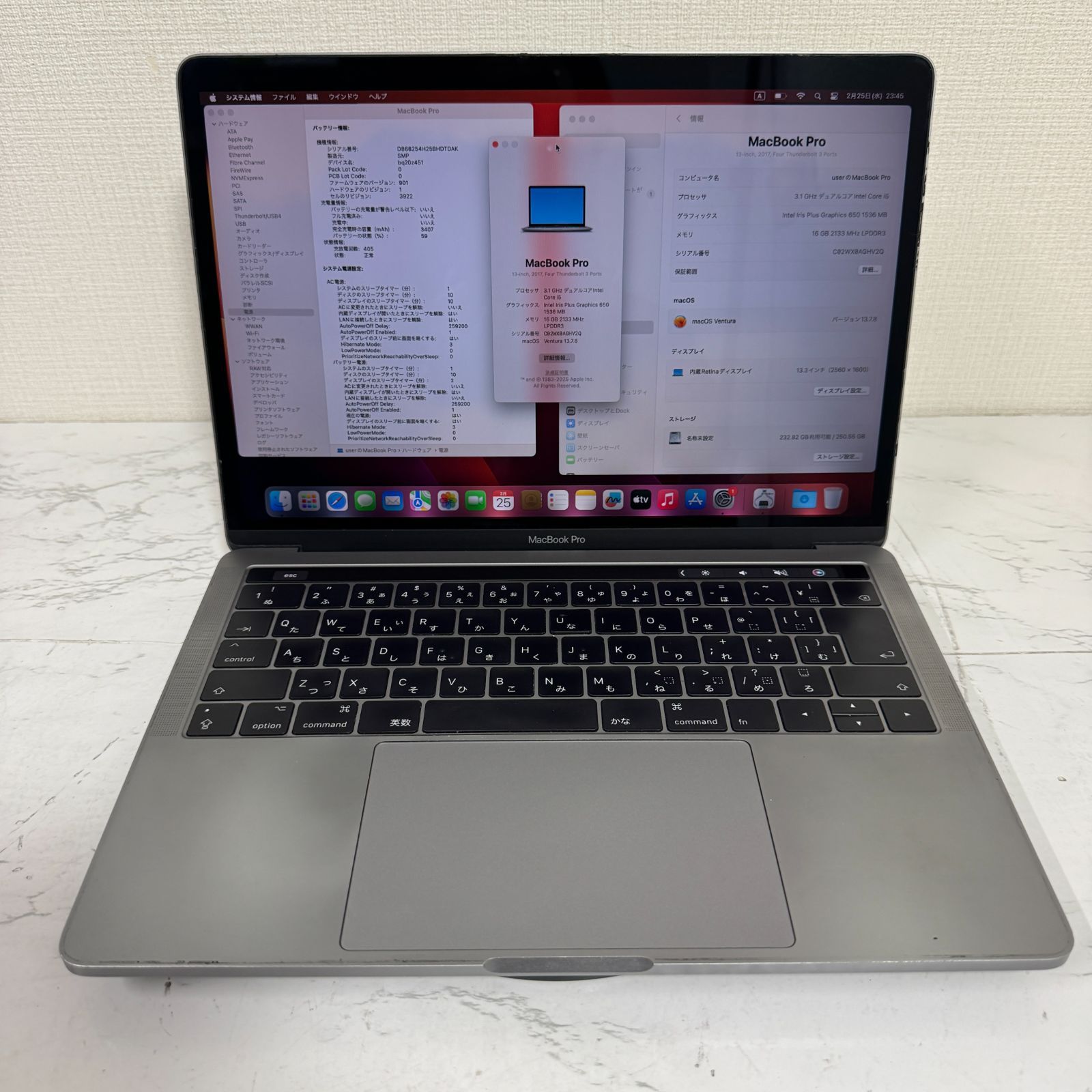 MacBook Pro 13