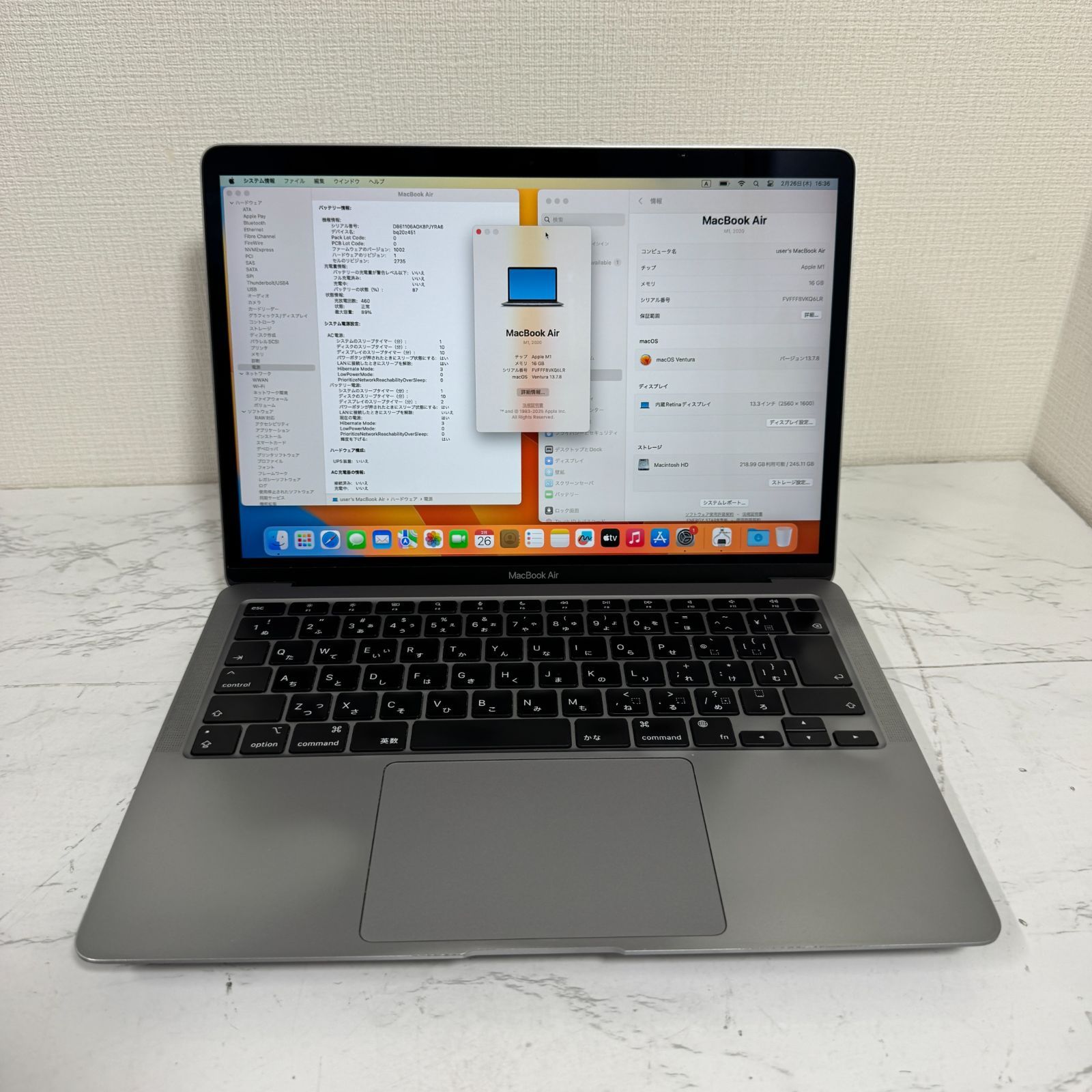 MacBook Air 13