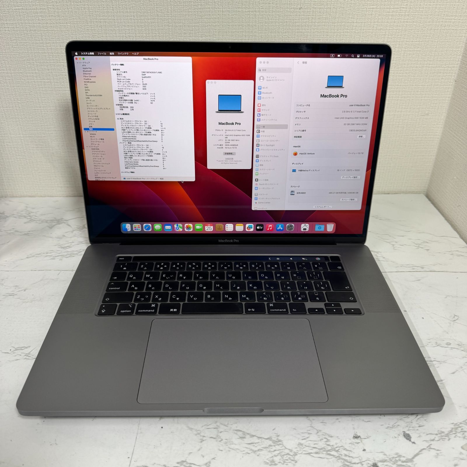 MacBook Pro 16