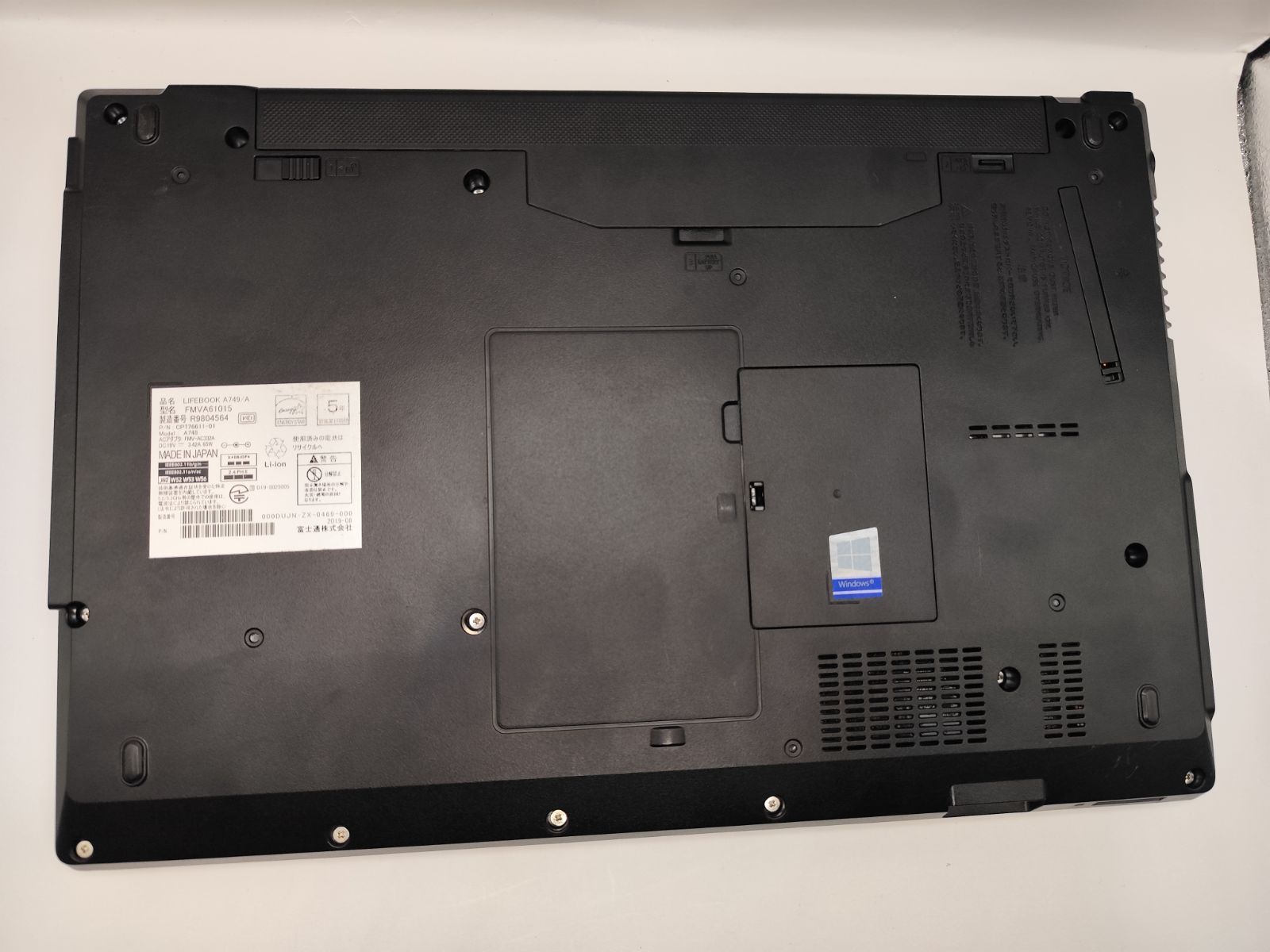 FUJITSU LIFEBOOK A749/A i3 SSD120GB Win11 中古 - メルカリ