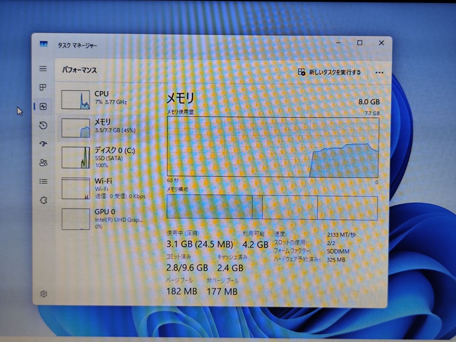 FUJITSU LIFEBOOK A749/A i3 SSD120GB Win11 中古 - メルカリ