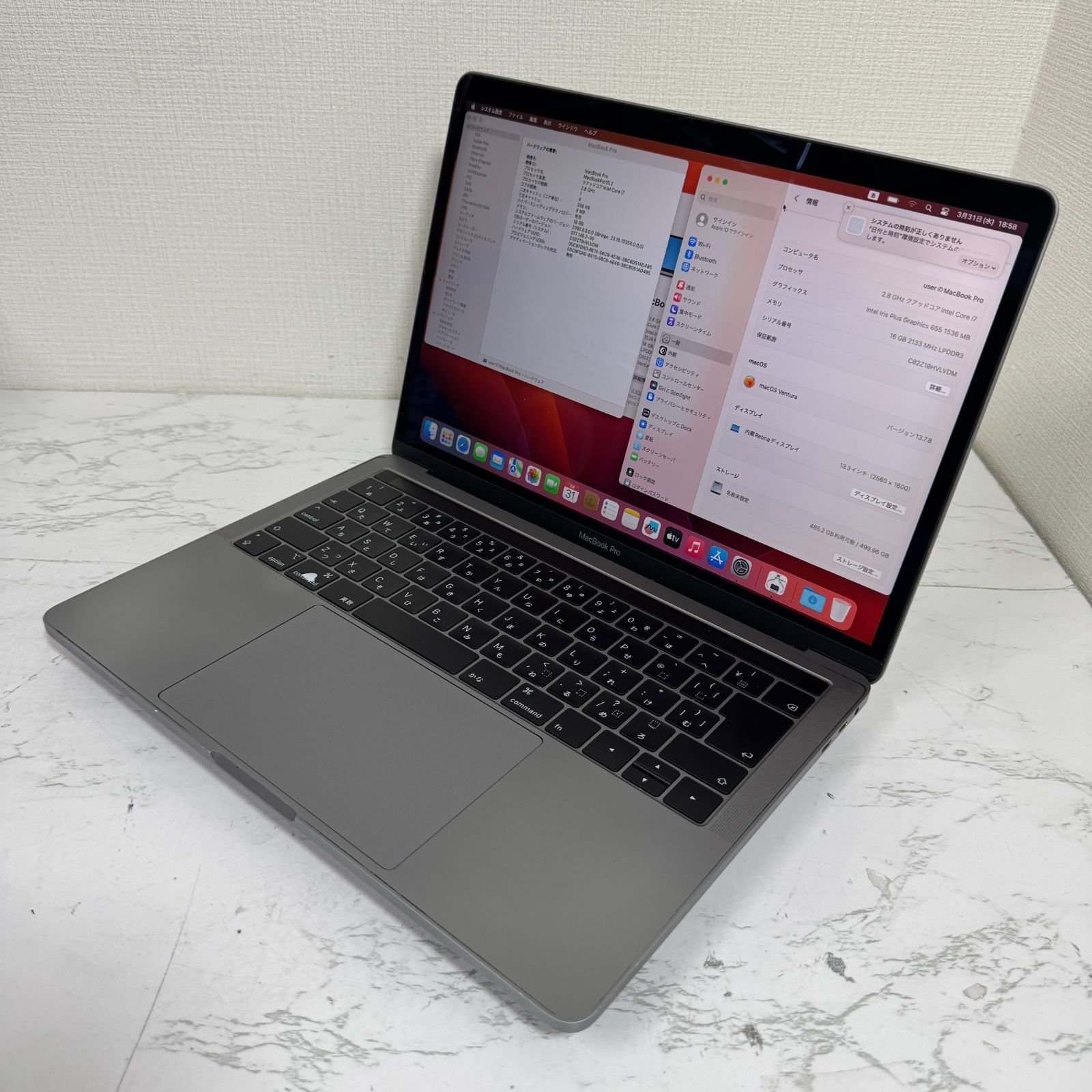 MacBook Pro 13