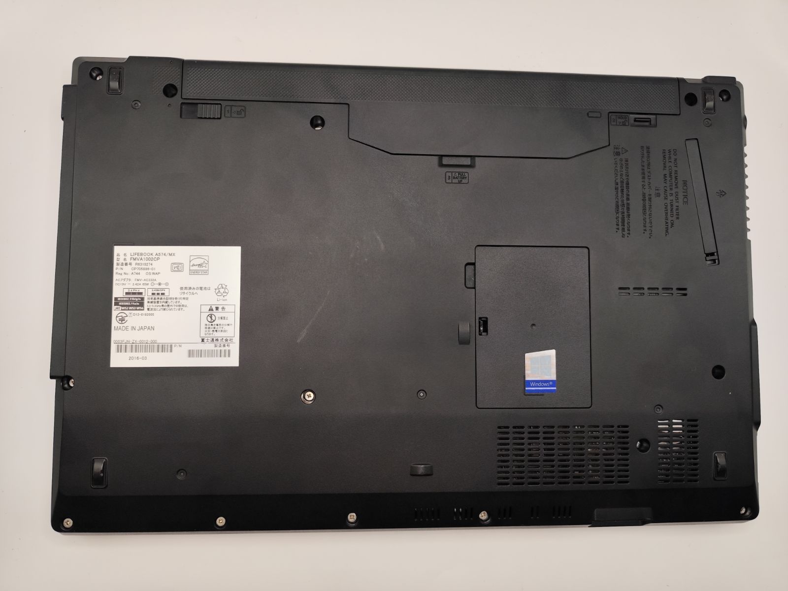 富士通LIFEBOOK A574/MX i3 SSD128GB Win11 中古 - メルカリ