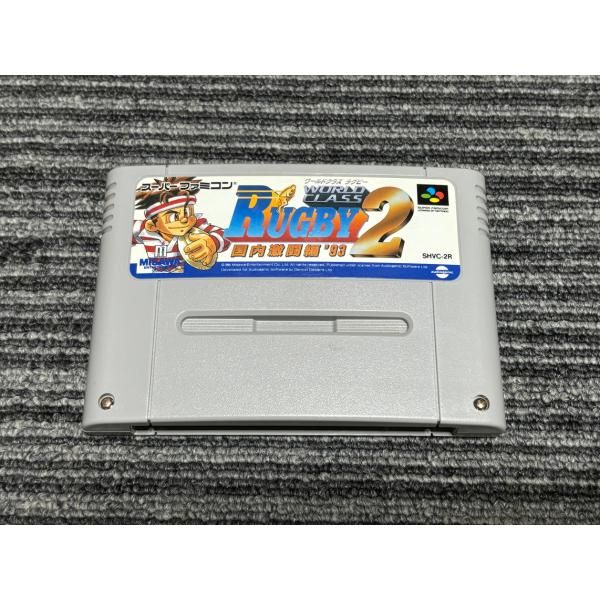 スーパーファミコン カセット ソフト ラグビー2 国内激闘編 93 SFC