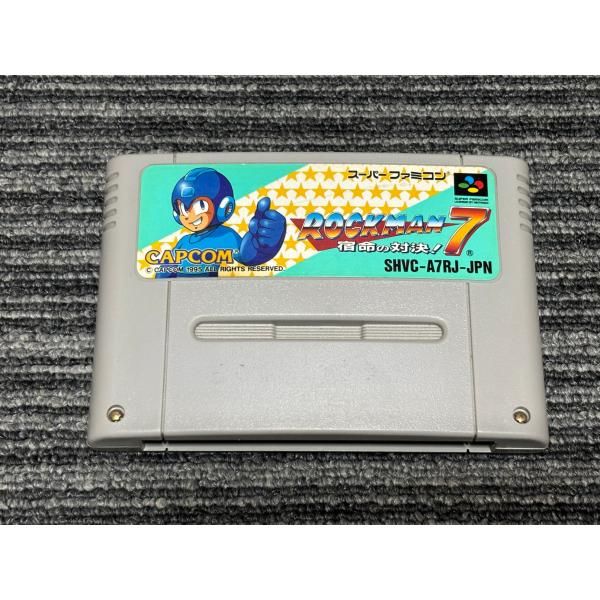 スーパーファミコン カセット ソフト ロックマン7 宿命の対決 SFC