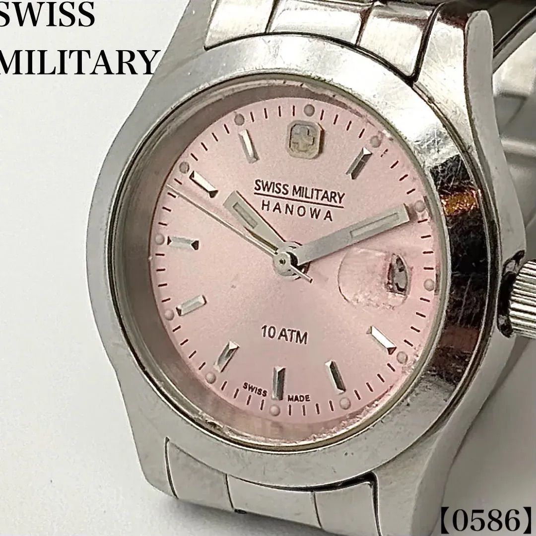スイスミリタリー⁄HANOWA⁄型番：6-5023⁄クォーツ⁄腕時計の買取実績 SWISS