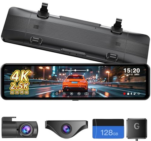 ドライブレコーダー ミラー型 分離【前4K+後2.5K｜カメラ分離式