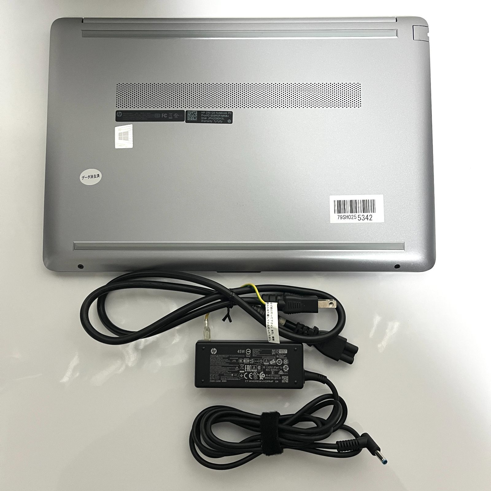 ☆2022年製☆ テンキー付き Core i5 15.6インチ HP S99 - メルカリ