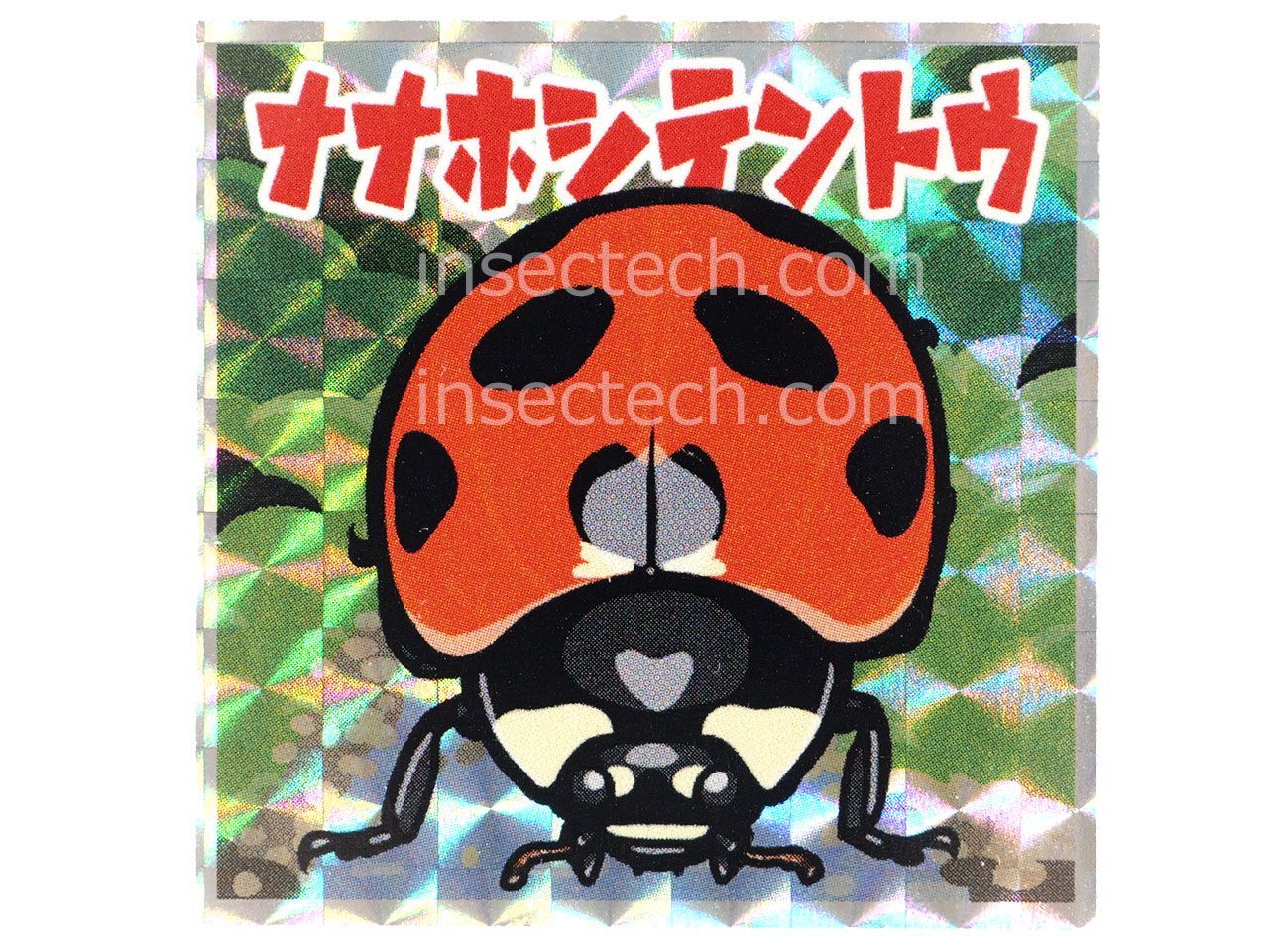 駄画紙屋むしーる】ナナホシテントウ シール - メルカリ