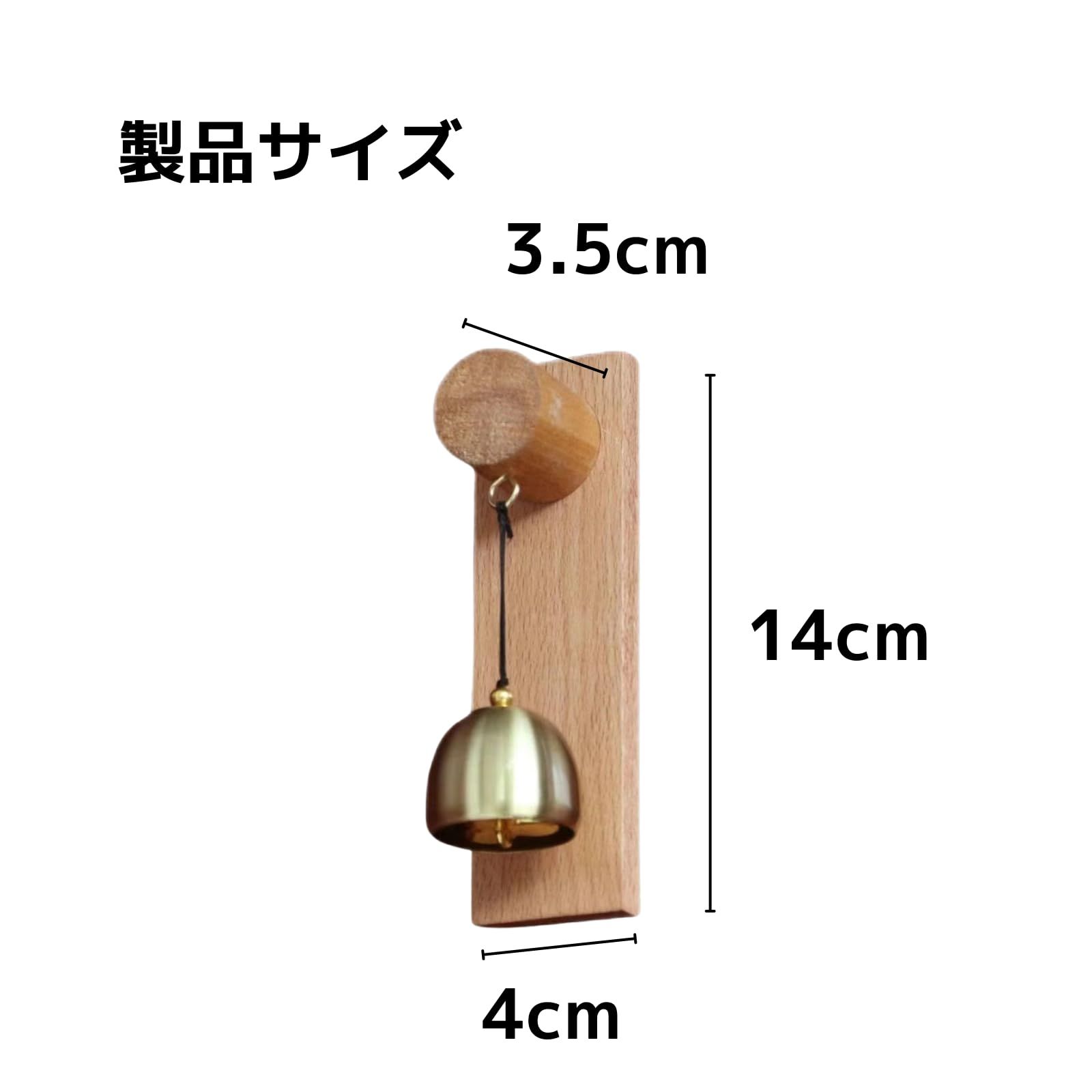 ドアベル 玄関 店舗用 チャイム 呼び鈴 ワイヤレス 木製 取付簡単
