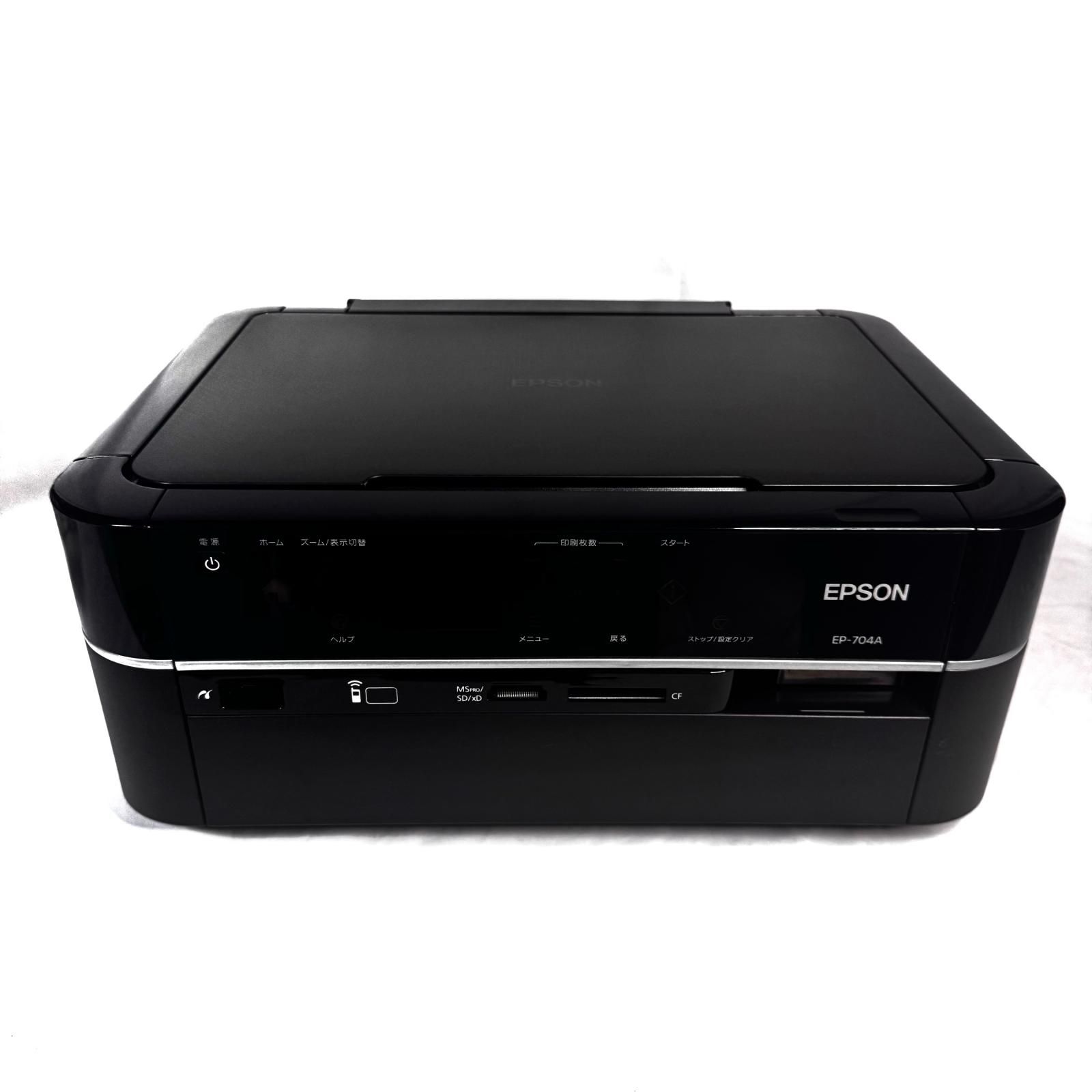 EPSON エプソン EP-704A インクジェットプリンター ブラック 黒 - メルカリ