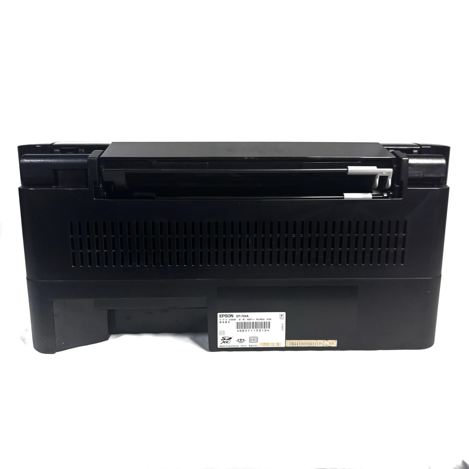 EPSON エプソン EP-704A インクジェットプリンター ブラック 黒 - メルカリ