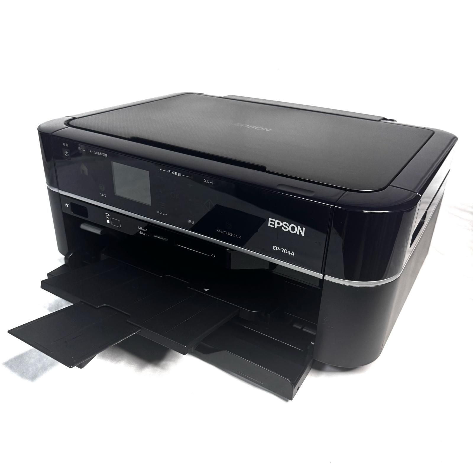 EPSON エプソン EP-704A インクジェットプリンター ブラック 黒 - メルカリ