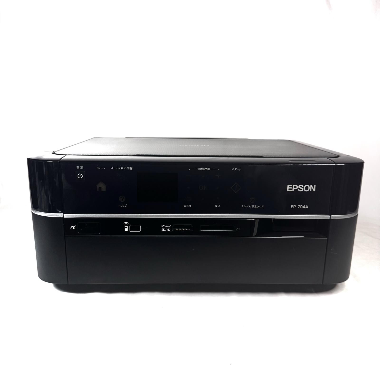 EPSON エプソン EP-704A インクジェットプリンター ブラック 黒 - メルカリ