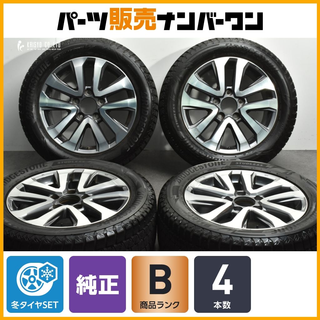 程度良好品】トヨタ ランドクルーザー 200 ZX 純正 20in 8.5J +58