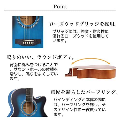 アコースティックギター 初心者セット カッタウェイ(Cut-Away)タイプ