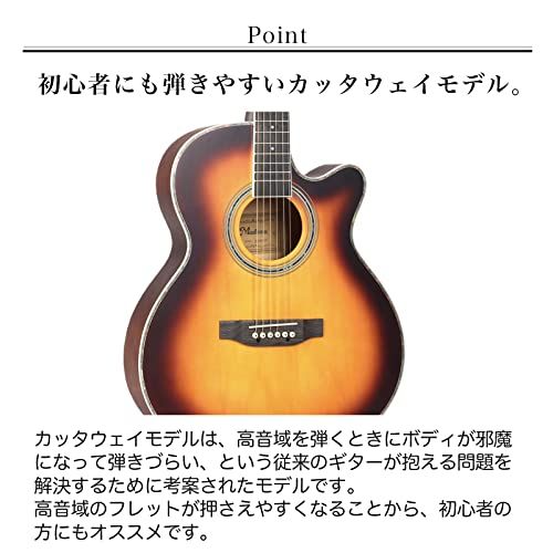 アコースティックギター 初心者セット カッタウェイ(Cut-Away)タイプ