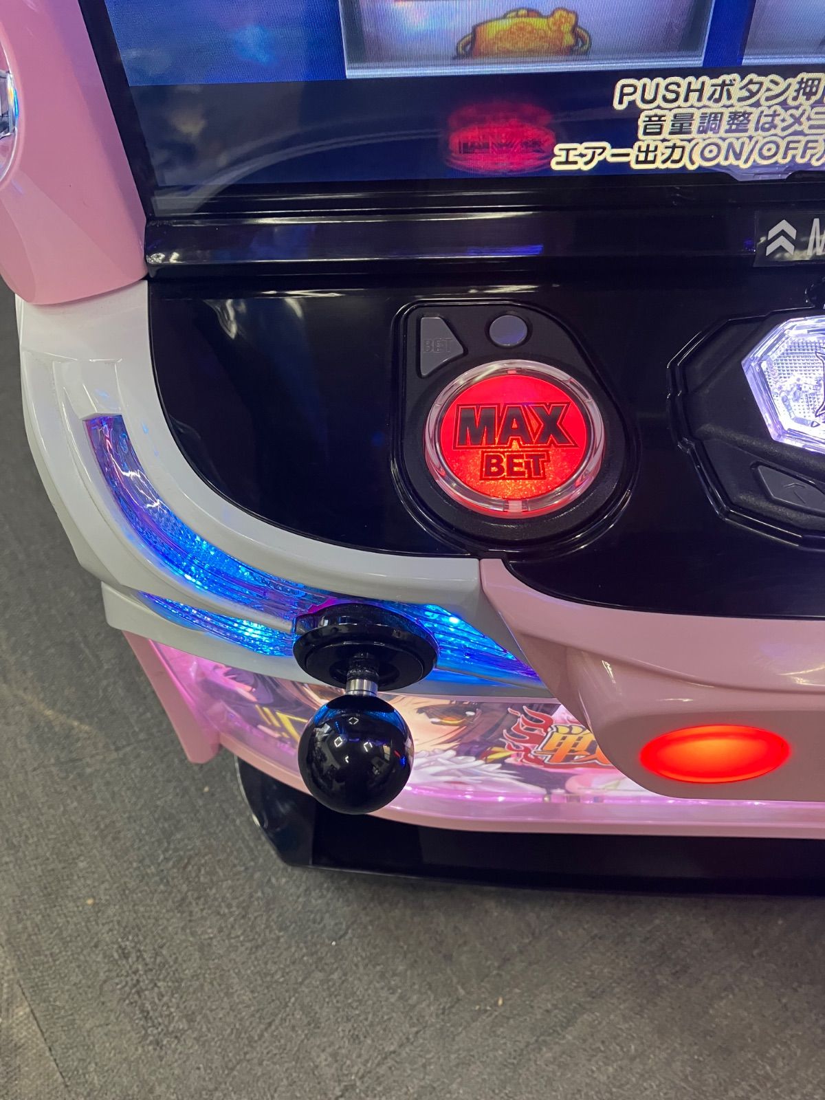 パチスロ実機 【 S戦国恋姫 FC 】 バイブON/ OFFスイッチ＆コイン不要