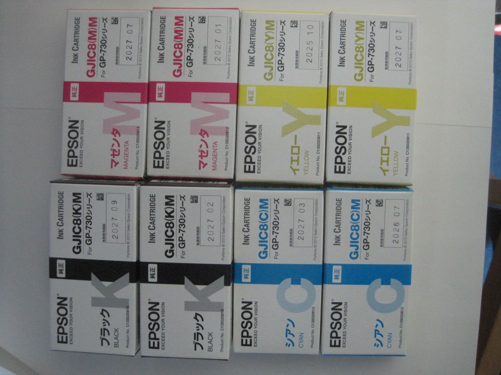 未使用 EPSON GJIC8 GP-730用 インクカートリッジ 4色×2セット - メルカリ