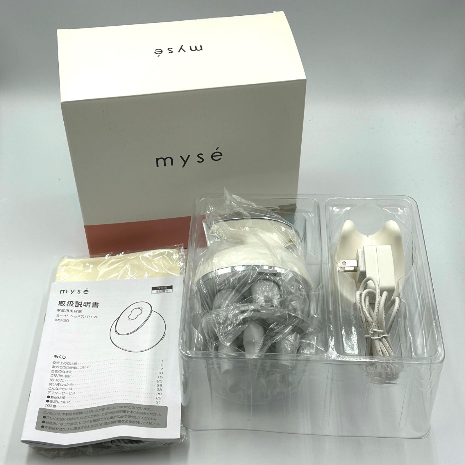24時間以内発送・未使用品✨️】myse ミーゼ ヘッドスパリフト