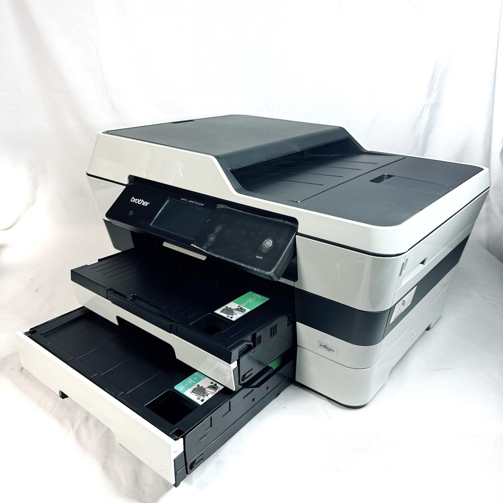 付属品付】brother ブラザー MFC-J6970CDW インクジェットプリンター