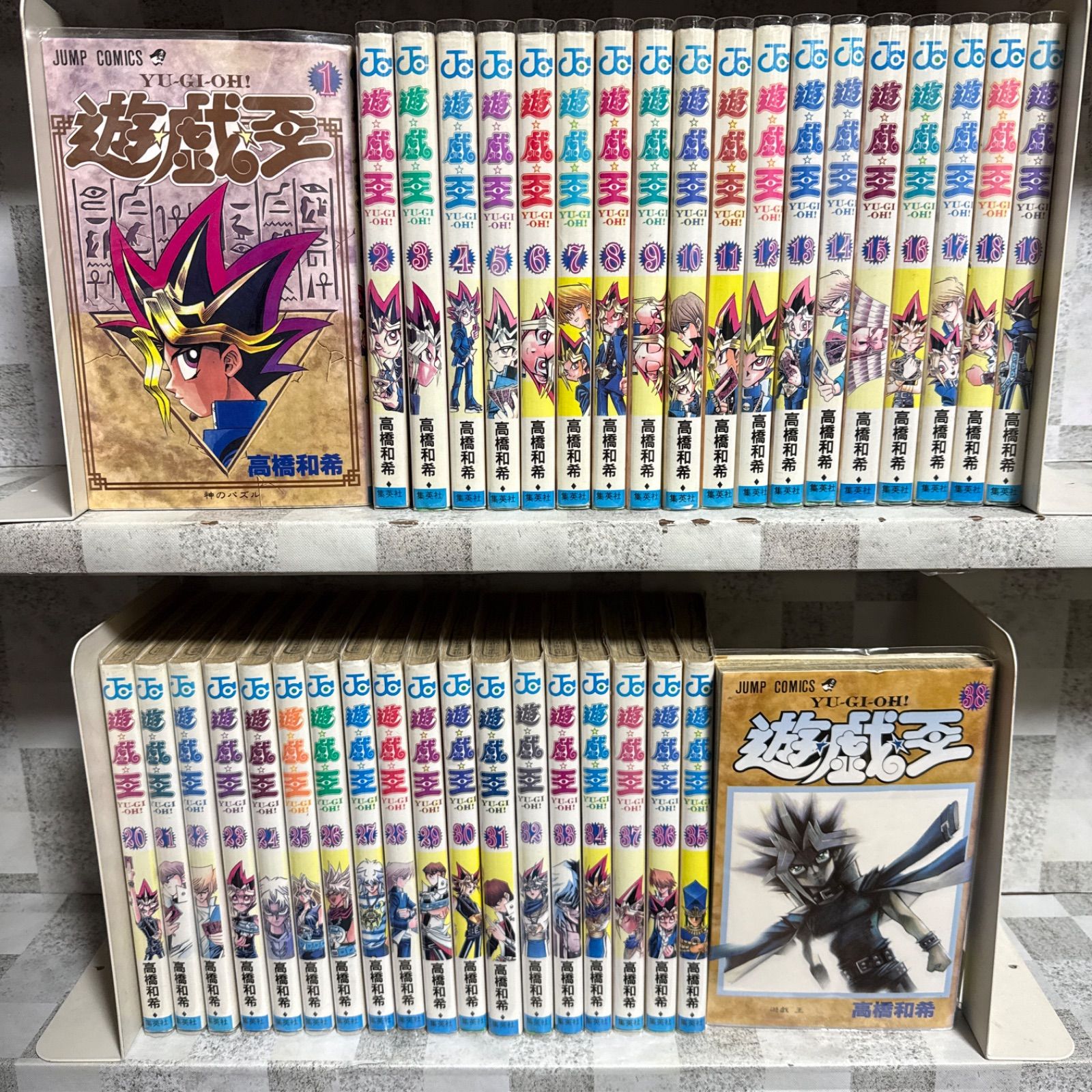 遊☆戯☆王 1-37巻 全巻セット 完結 遊戯王 - メルカリ