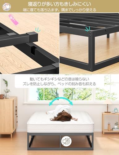 耐荷重300kg] ベッドフレーム シングル Holdm しんぐる パイプベッド